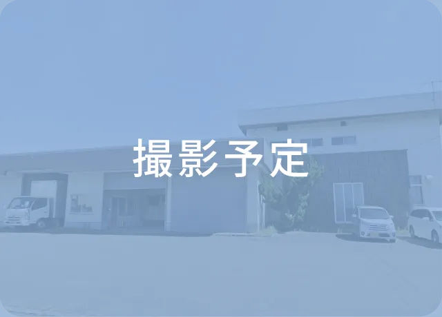 函館営業部外観写真
